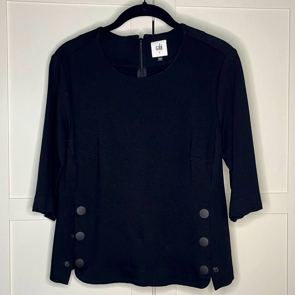 Utility Top